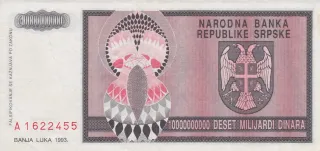 Bosnia and Herzegovina 10.000.000.000 Dinara, 1993 reverse